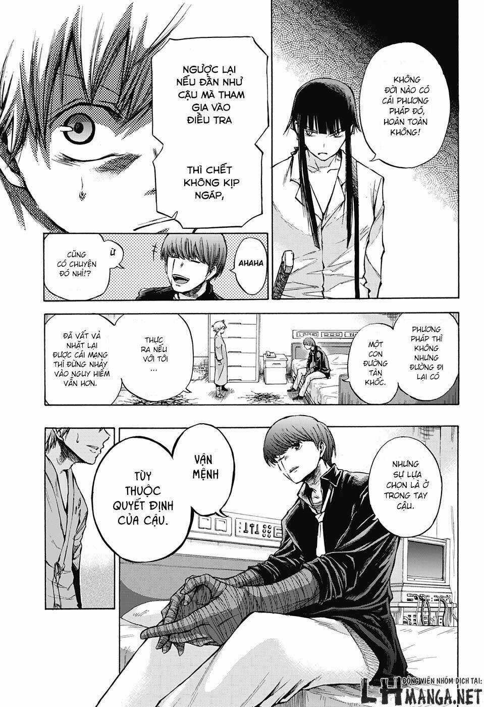 Ibitsu No Amalgam Chapter 4 trang 5