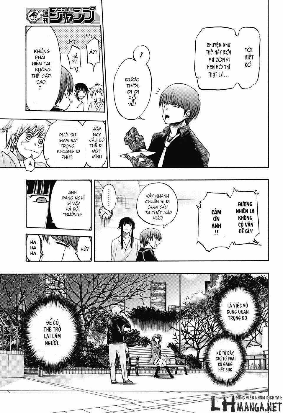 Ibitsu No Amalgam Chapter 4 trang 9