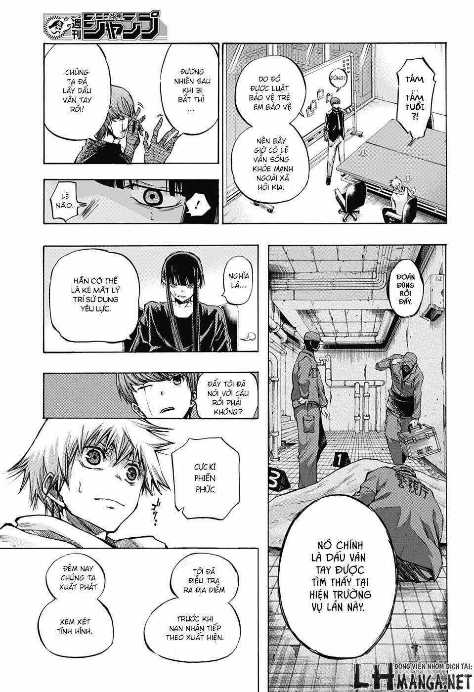 Ibitsu No Amalgam Chapter 5 trang 11