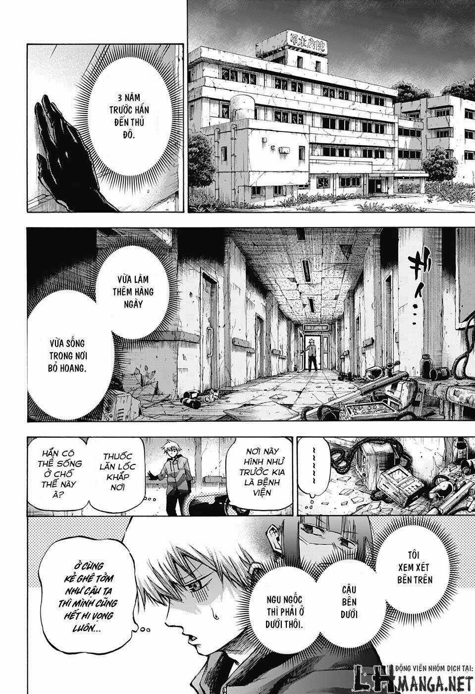 Ibitsu No Amalgam Chapter 5 trang 14