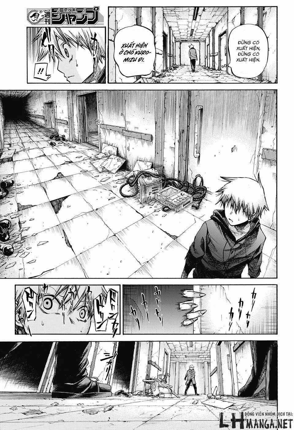 Ibitsu No Amalgam Chapter 5 trang 15