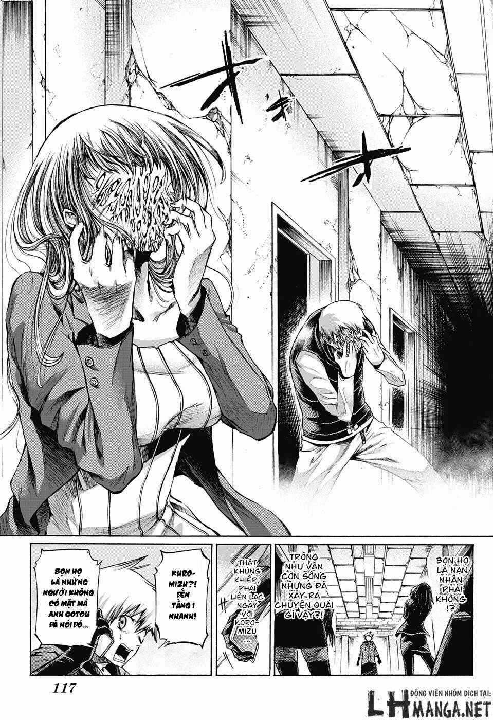 Ibitsu No Amalgam Chapter 5 trang 17