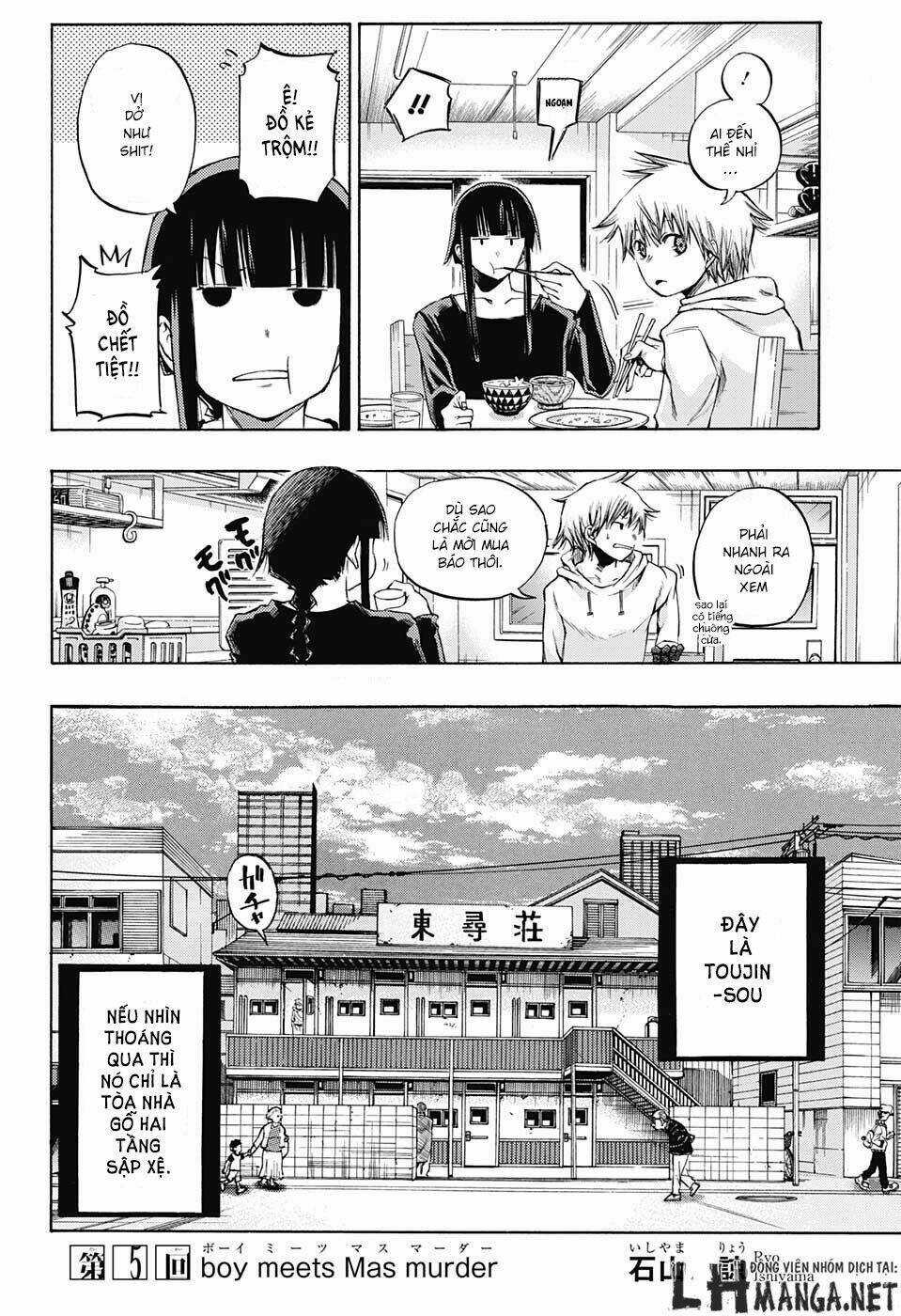 Ibitsu No Amalgam Chapter 5 trang 2