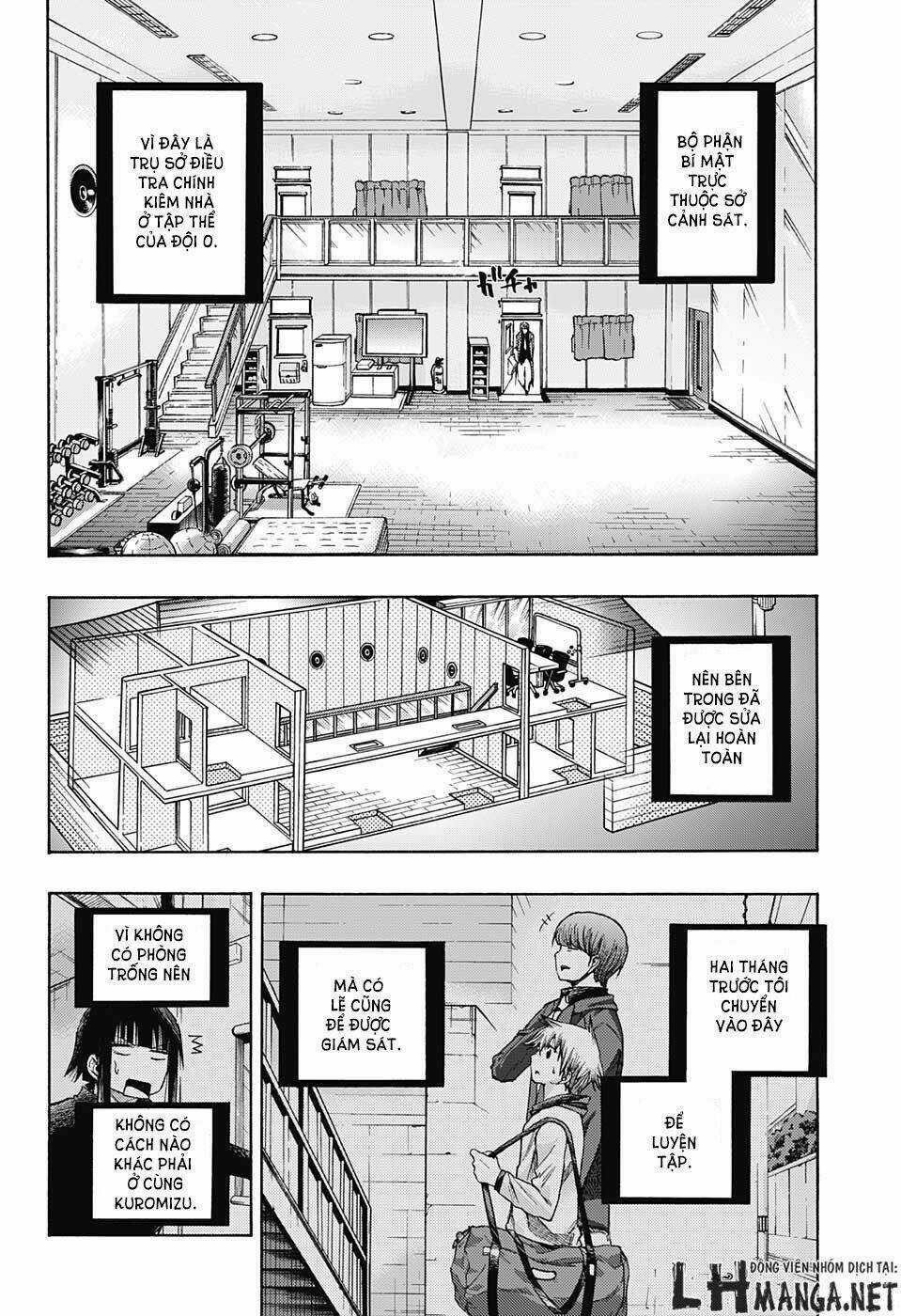 Ibitsu No Amalgam Chapter 5 trang 4