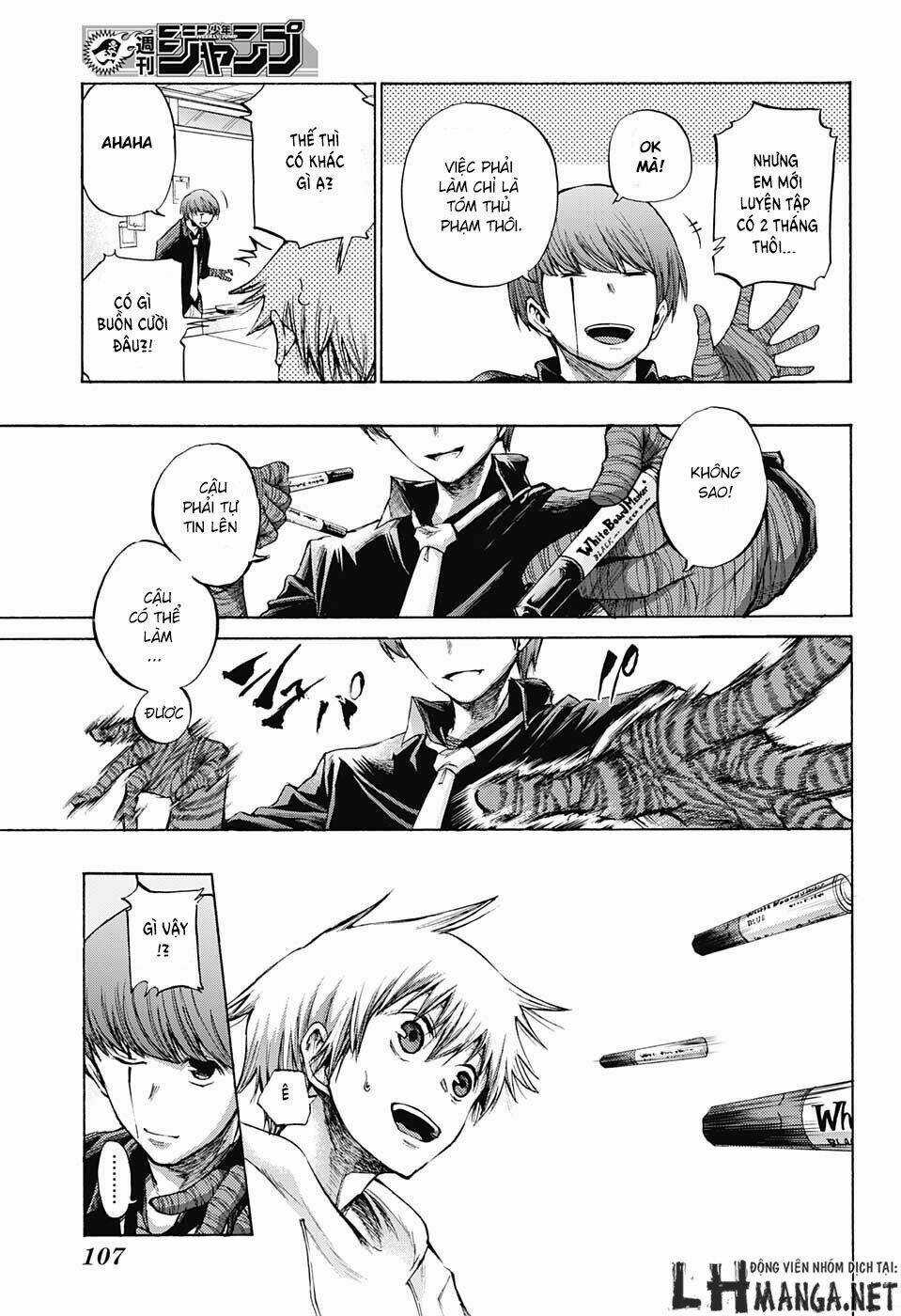 Ibitsu No Amalgam Chapter 5 trang 7