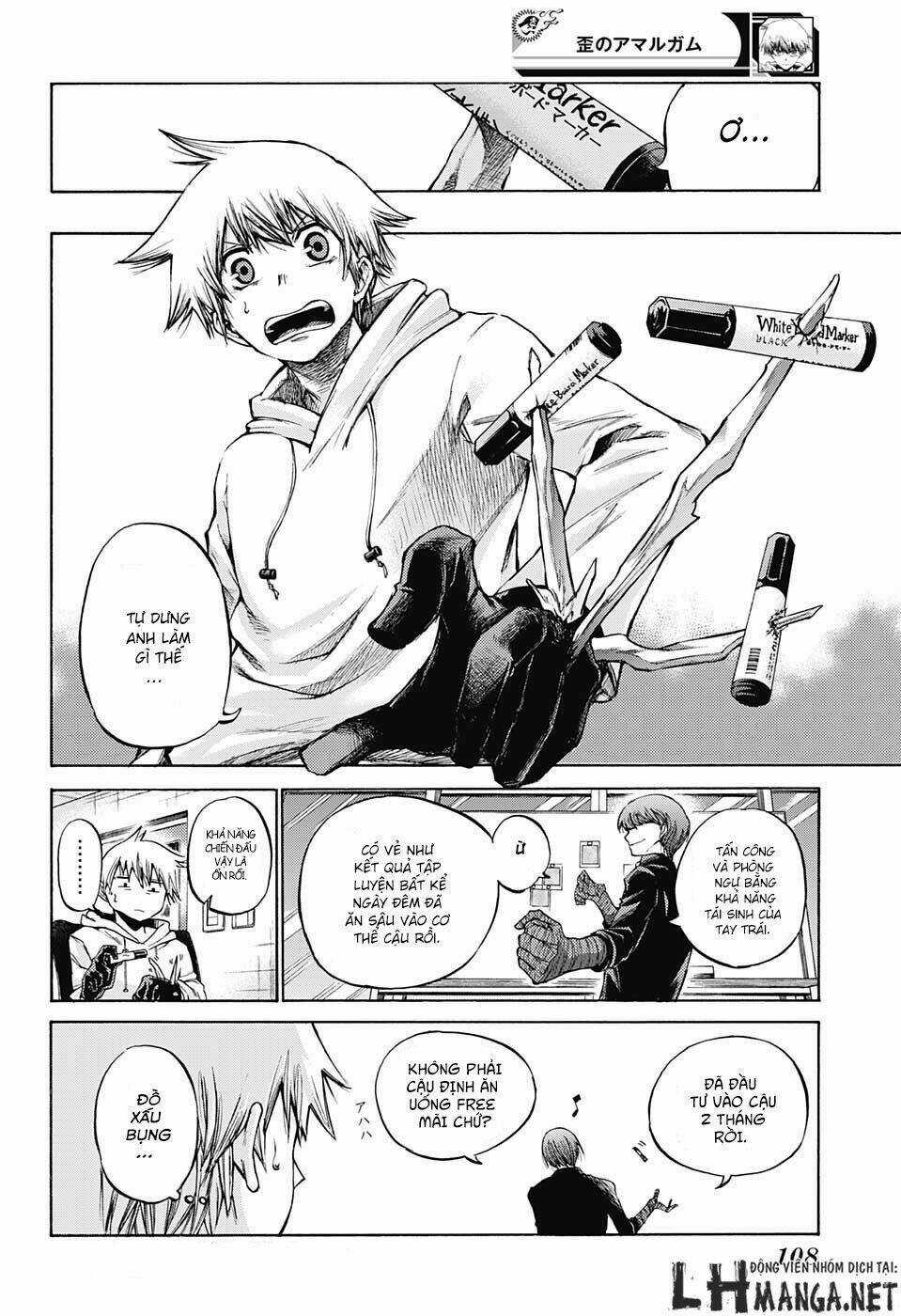 Ibitsu No Amalgam Chapter 5 trang 8