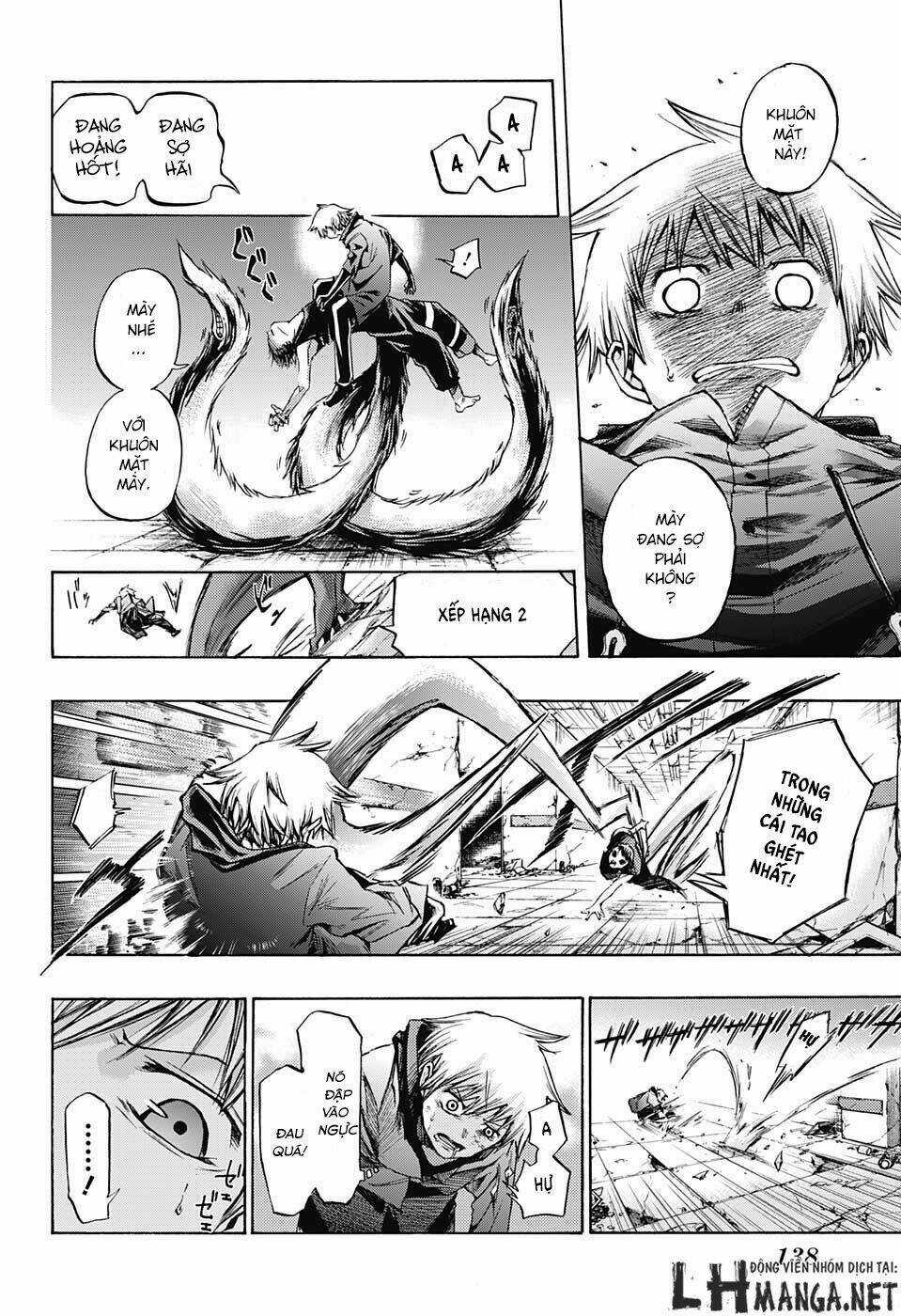 Ibitsu No Amalgam Chapter 6 trang 10