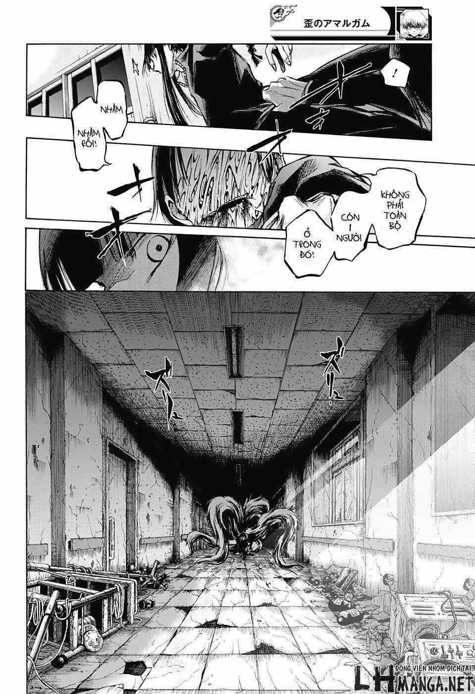 Ibitsu No Amalgam Chapter 6 trang 12