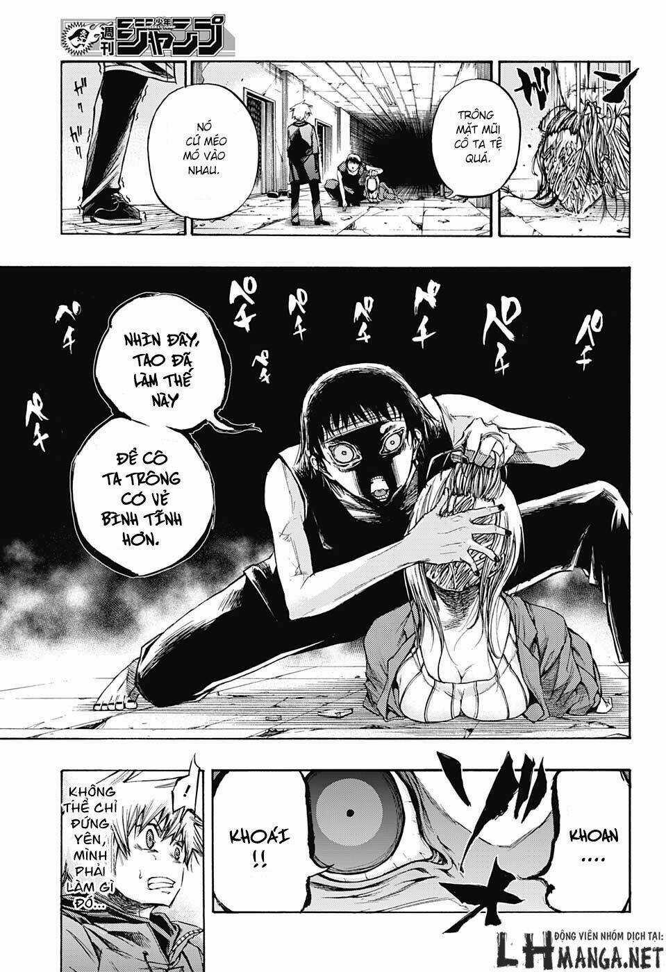 Ibitsu No Amalgam Chapter 6 trang 3