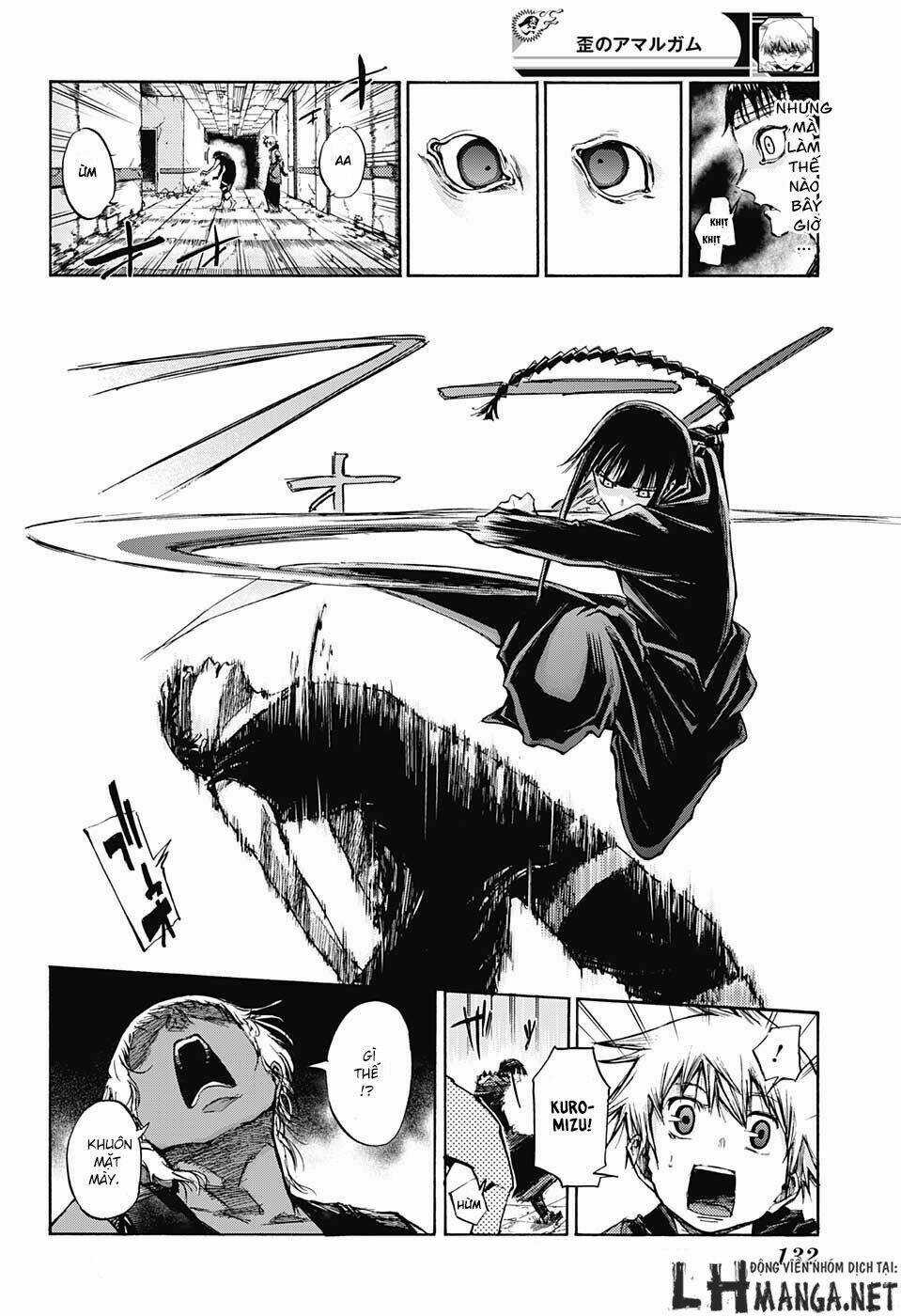 Ibitsu No Amalgam Chapter 6 trang 4