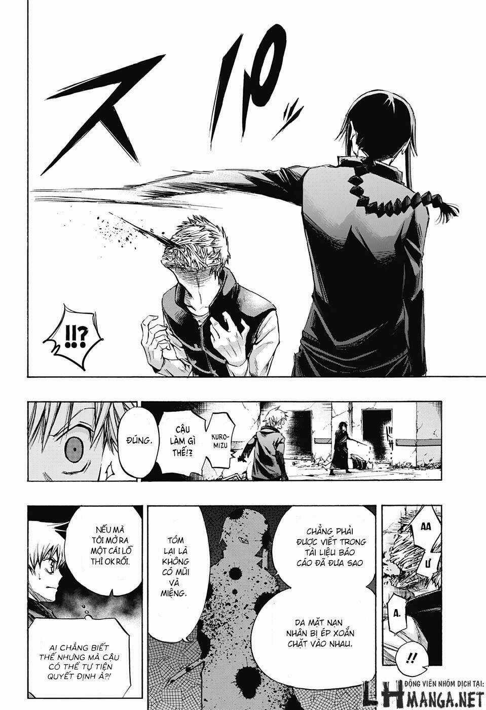 Ibitsu No Amalgam Chapter 6 trang 6