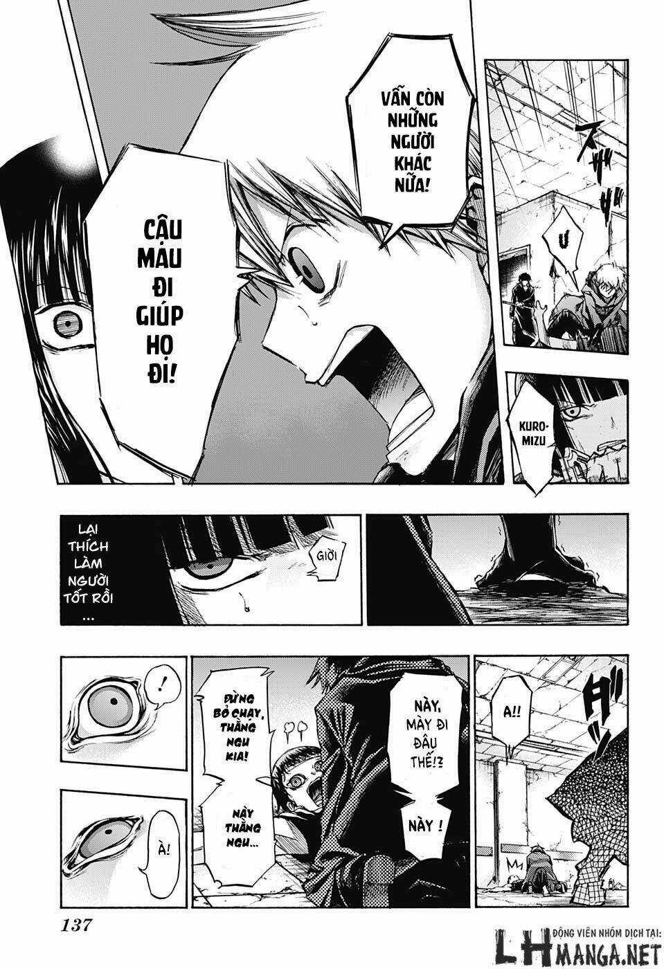 Ibitsu No Amalgam Chapter 6 trang 9