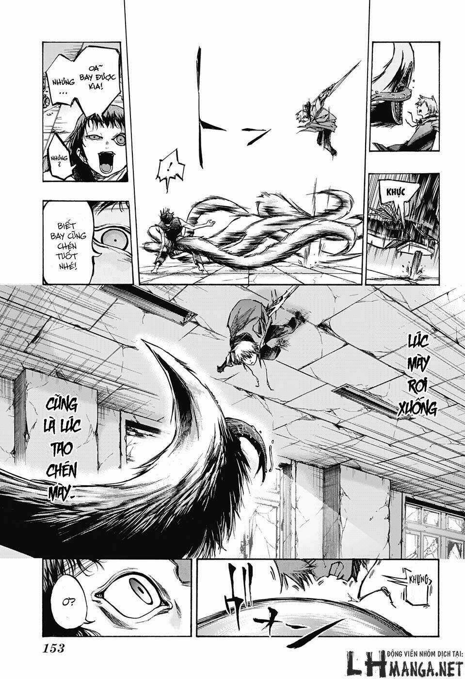 Ibitsu No Amalgam Chapter 7 trang 10