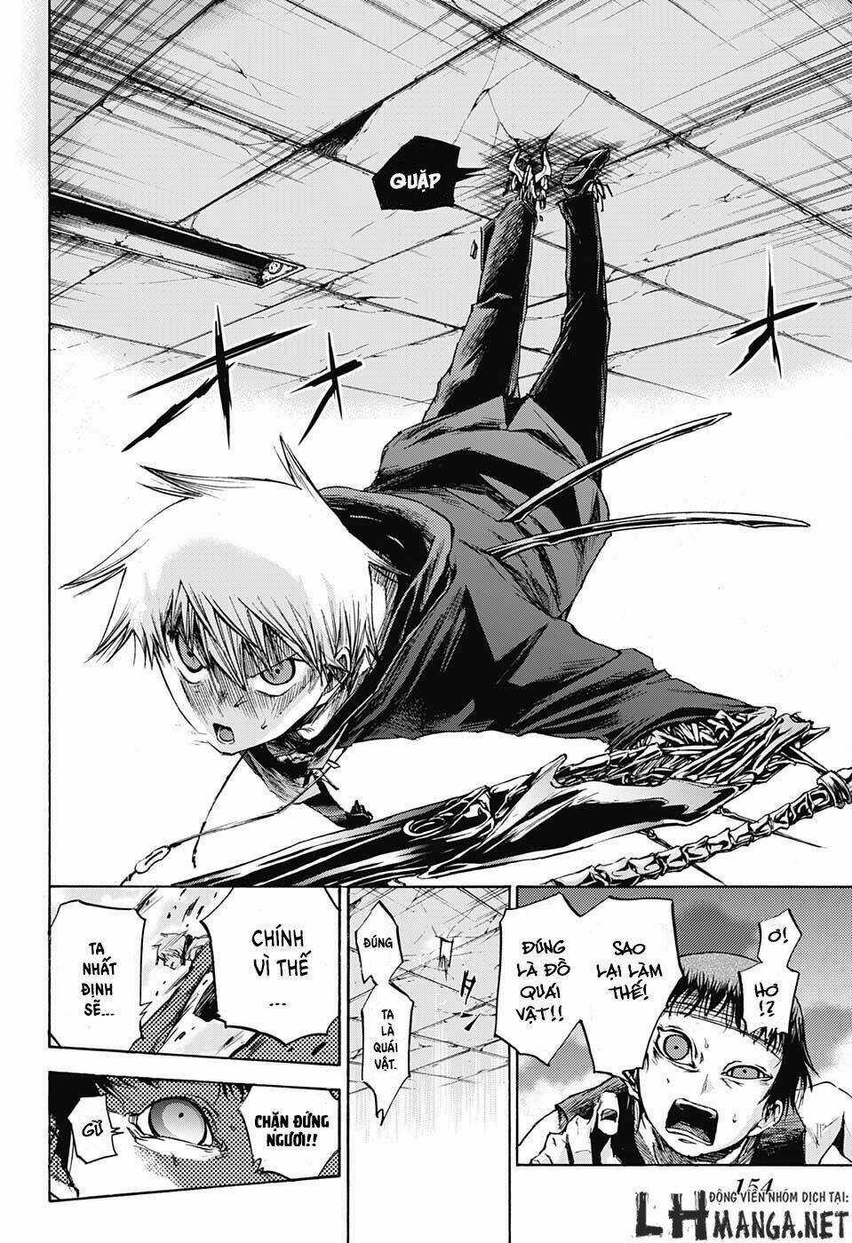 Ibitsu No Amalgam Chapter 7 trang 11