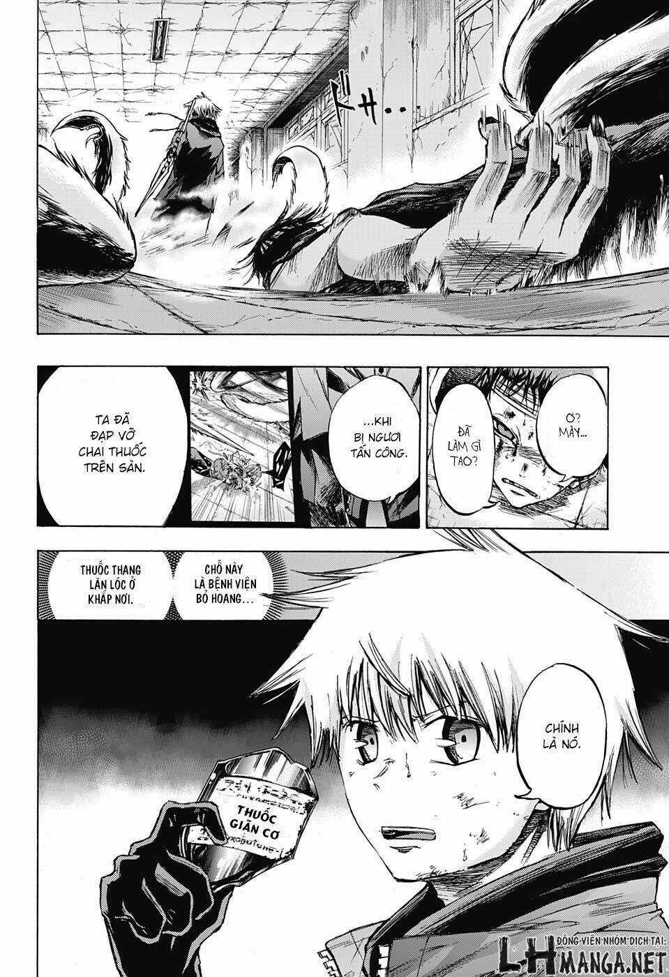 Ibitsu No Amalgam Chapter 7 trang 15