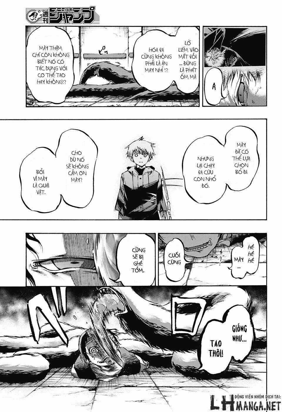 Ibitsu No Amalgam Chapter 7 trang 16