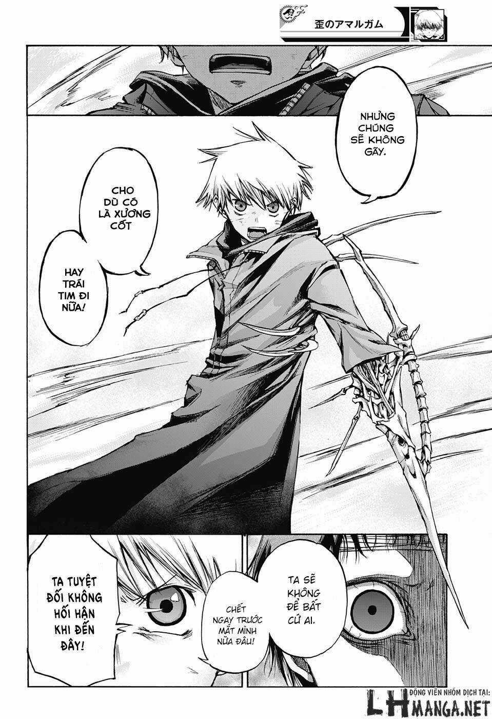 Ibitsu No Amalgam Chapter 7 trang 5