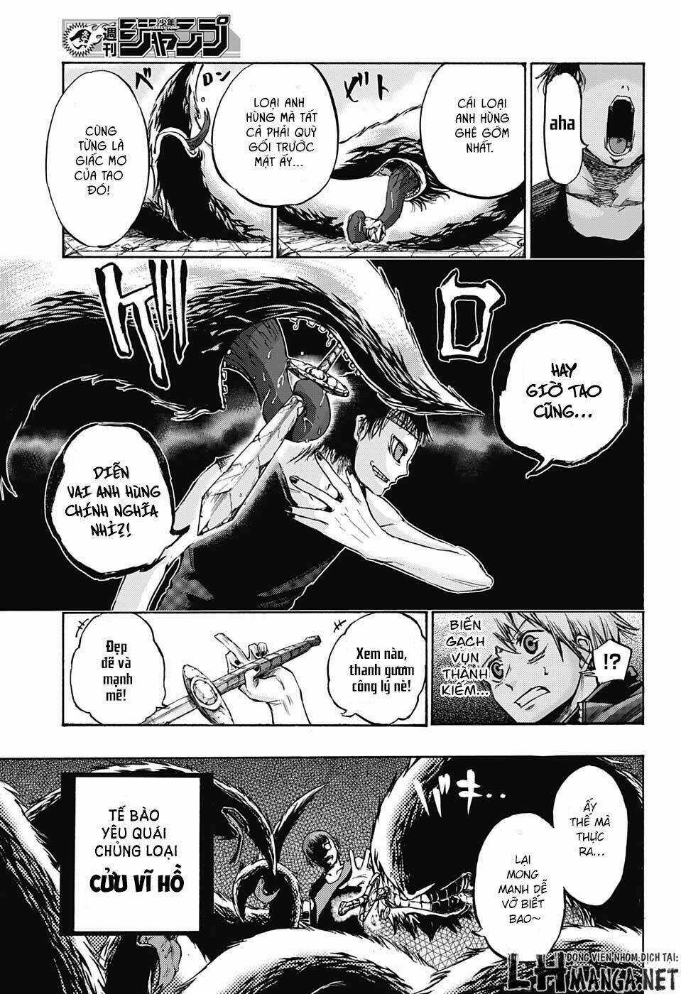 Ibitsu No Amalgam Chapter 7 trang 6