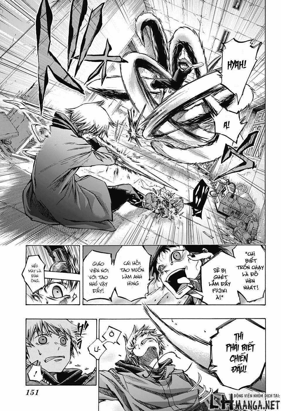 Ibitsu No Amalgam Chapter 7 trang 8