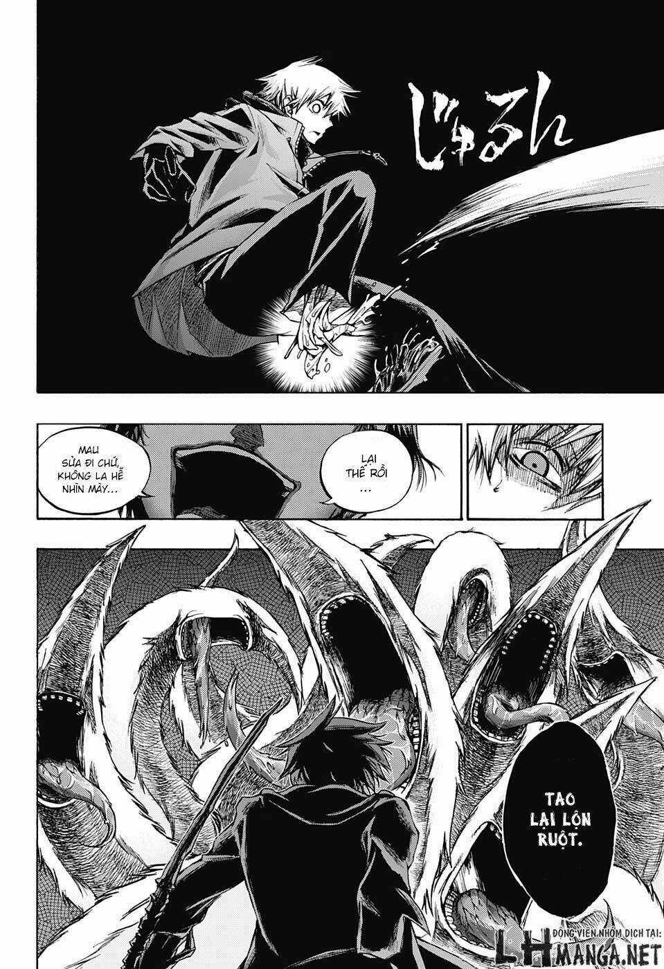 Ibitsu No Amalgam Chapter 7 trang 9