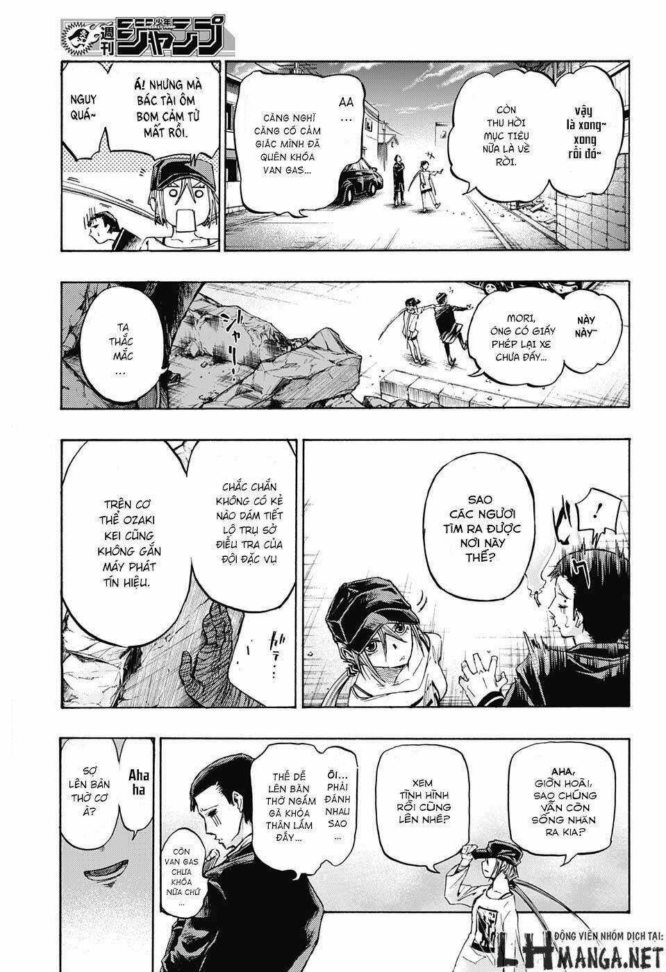 Ibitsu No Amalgam Chapter 8 trang 13