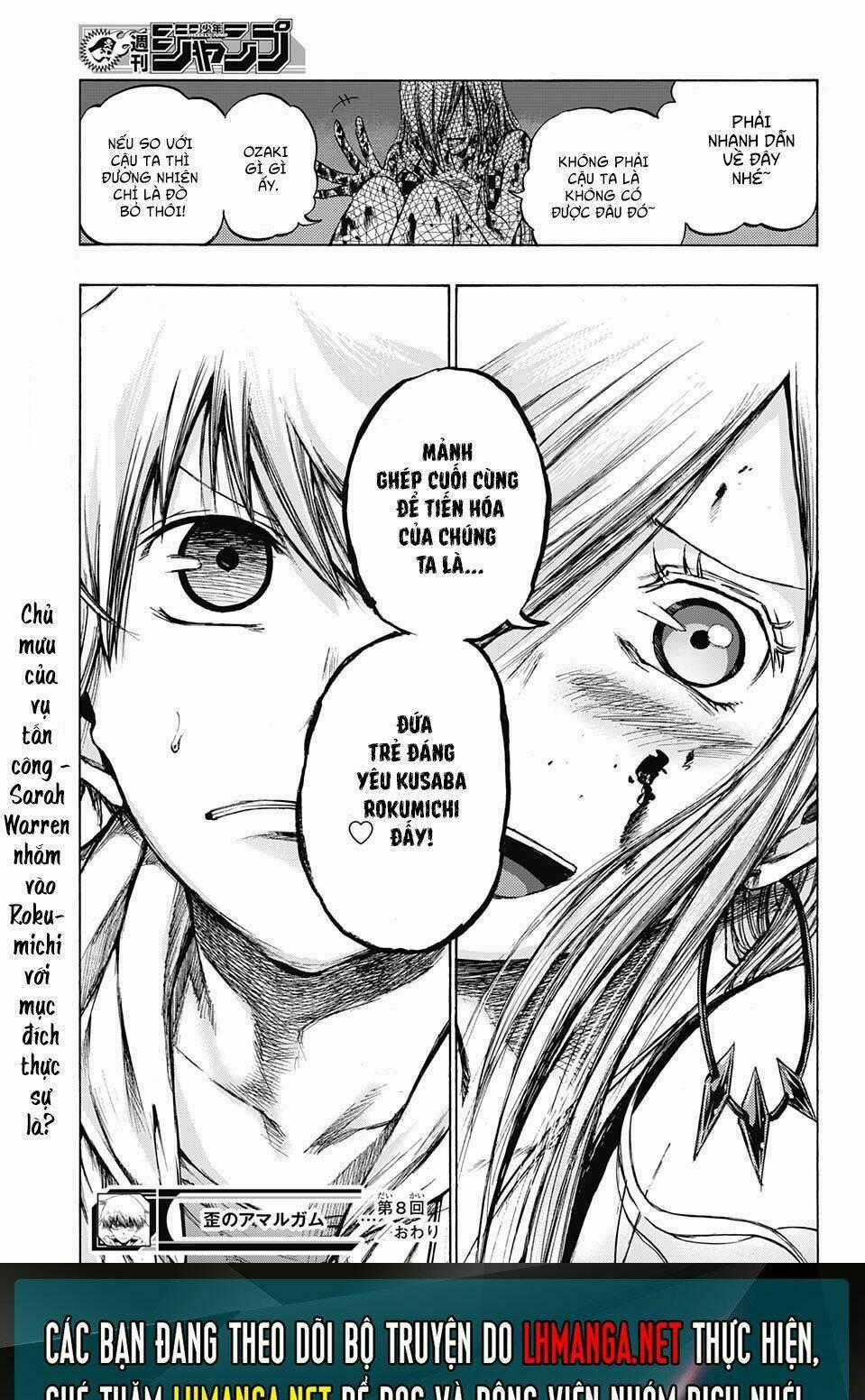 Ibitsu No Amalgam Chapter 8 trang 18