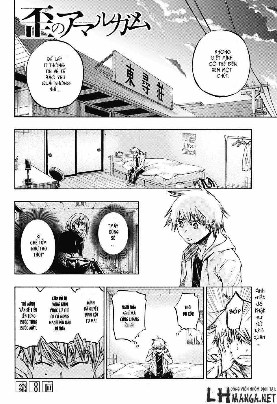 Ibitsu No Amalgam Chapter 8 trang 2