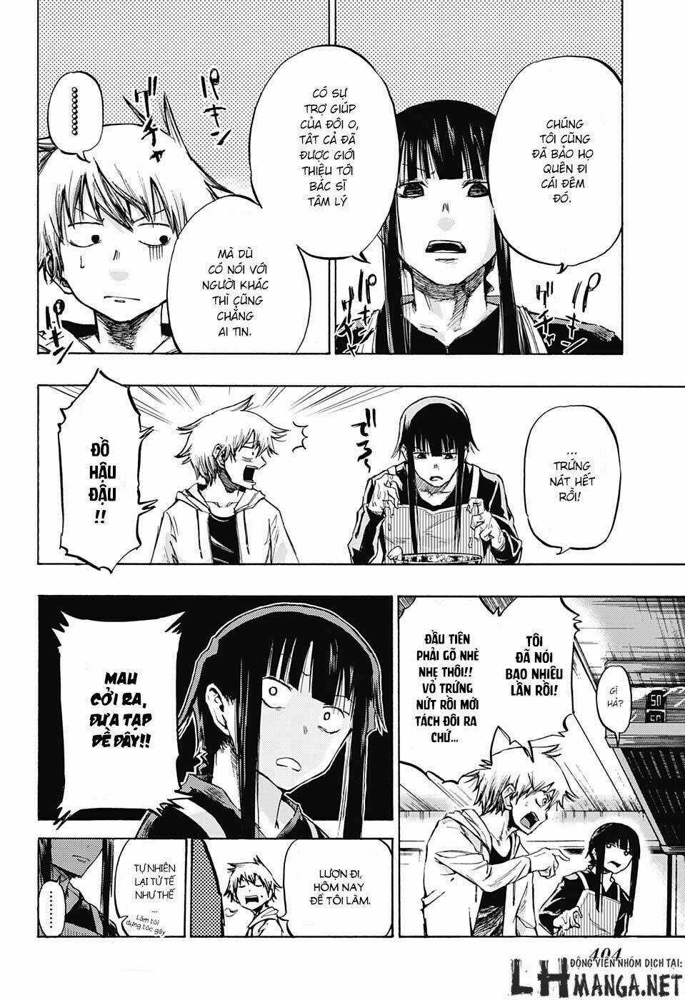 Ibitsu No Amalgam Chapter 8 trang 4