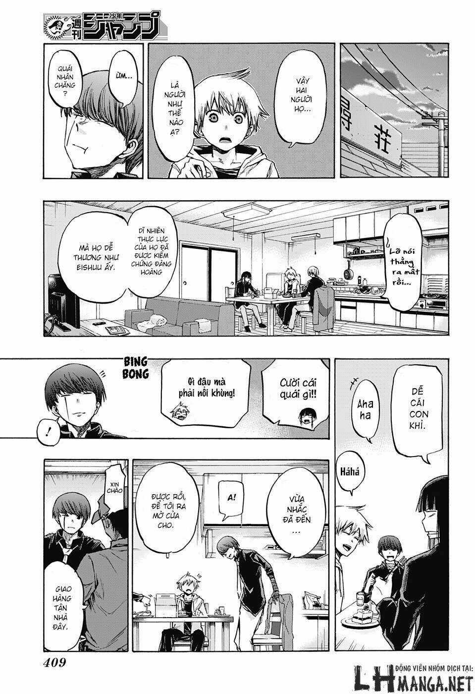 Ibitsu No Amalgam Chapter 8 trang 9