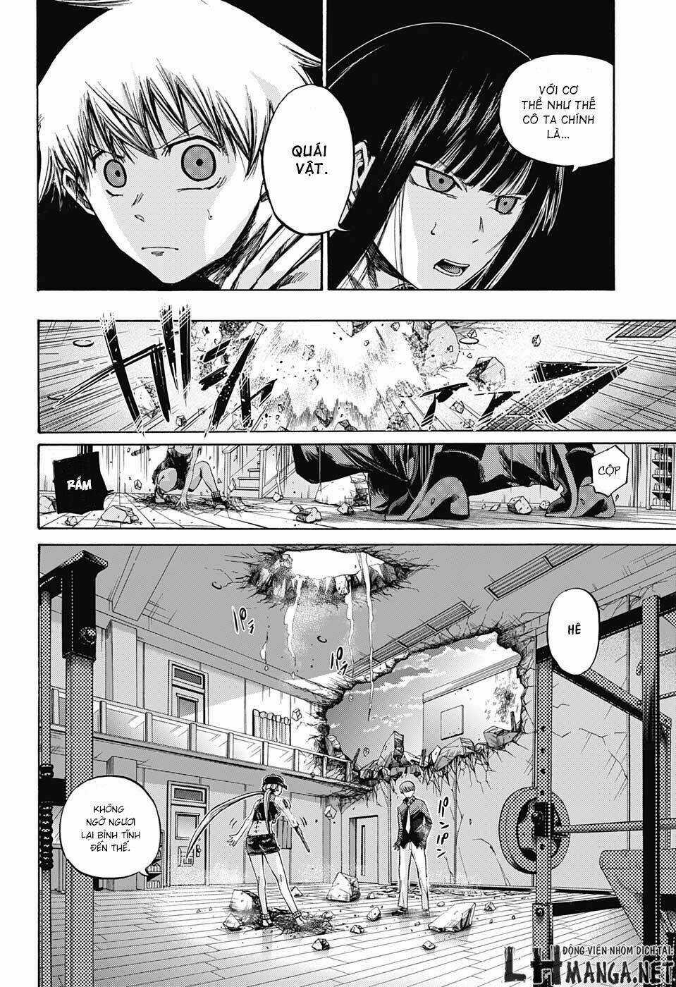 Ibitsu No Amalgam Chapter 9 trang 10