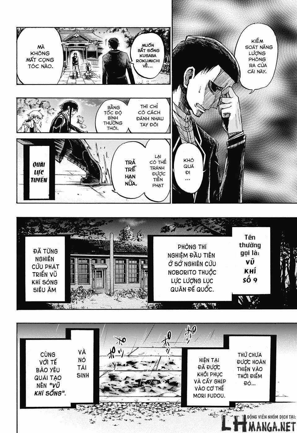 Ibitsu No Amalgam Chapter 9 trang 18