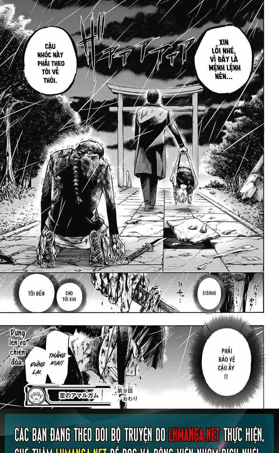 Ibitsu No Amalgam Chapter 9 trang 19