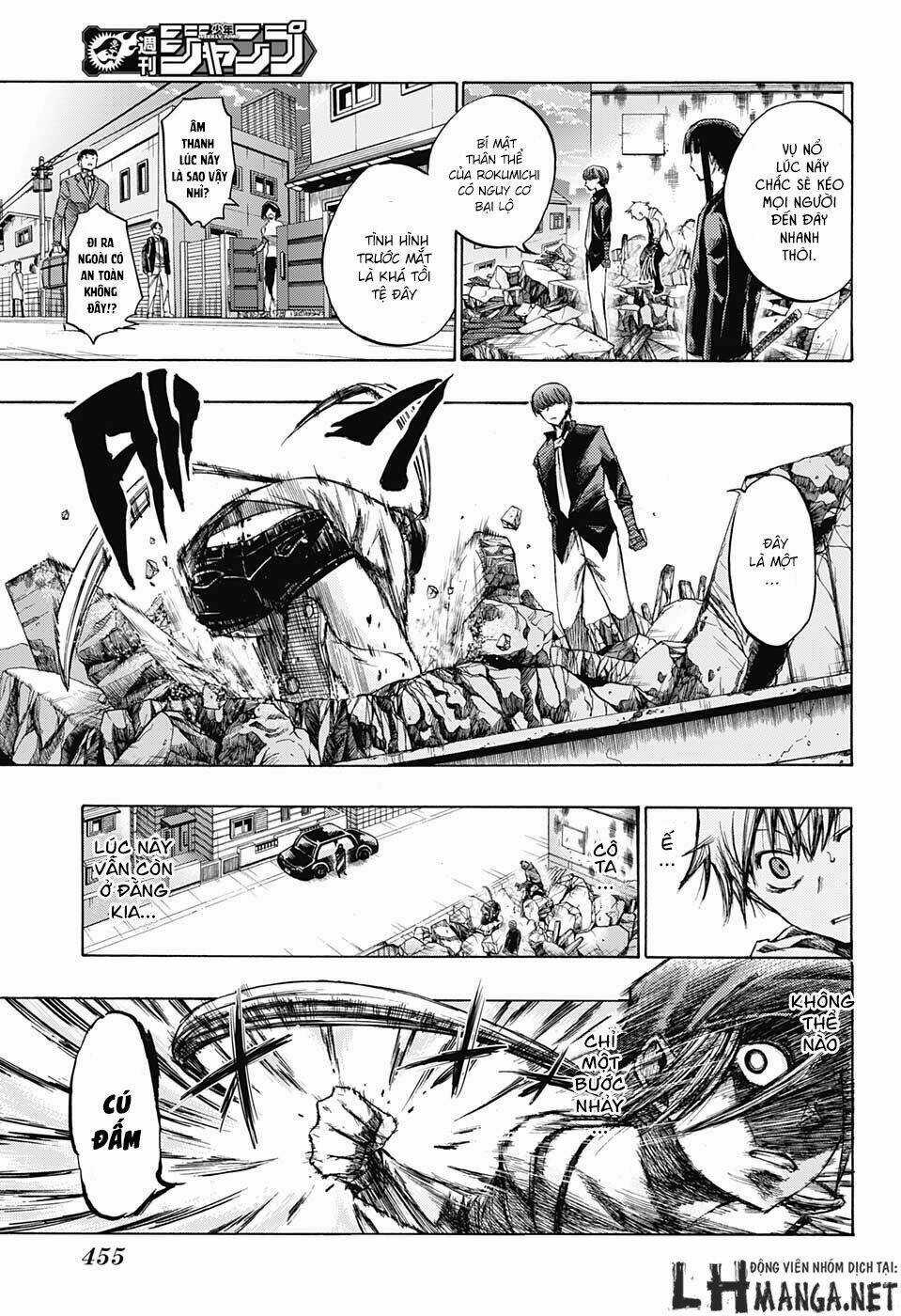 Ibitsu No Amalgam Chapter 9 trang 3