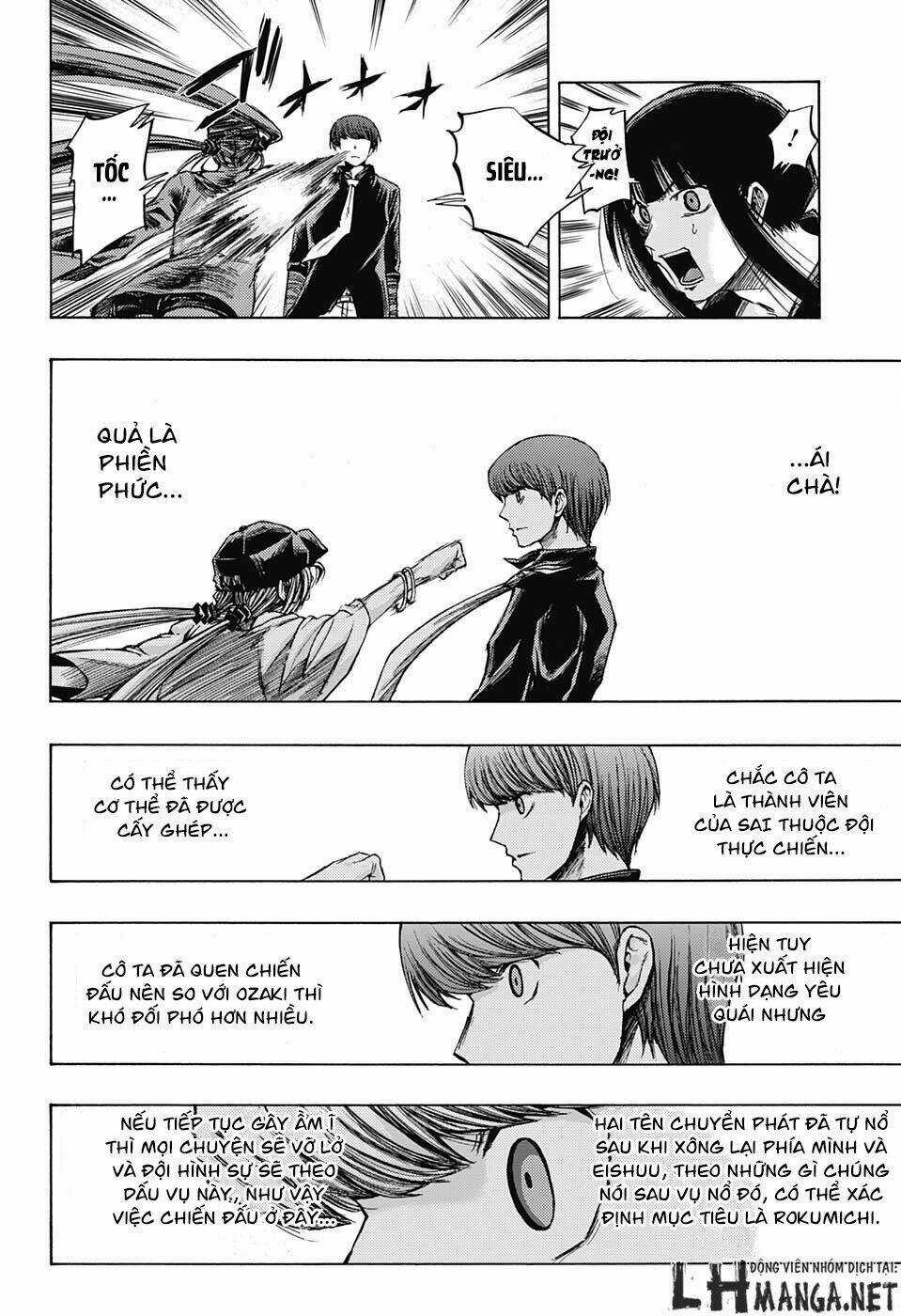 Ibitsu No Amalgam Chapter 9 trang 4