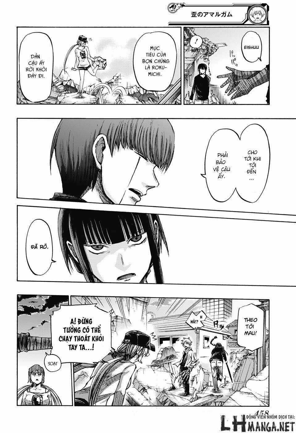 Ibitsu No Amalgam Chapter 9 trang 6