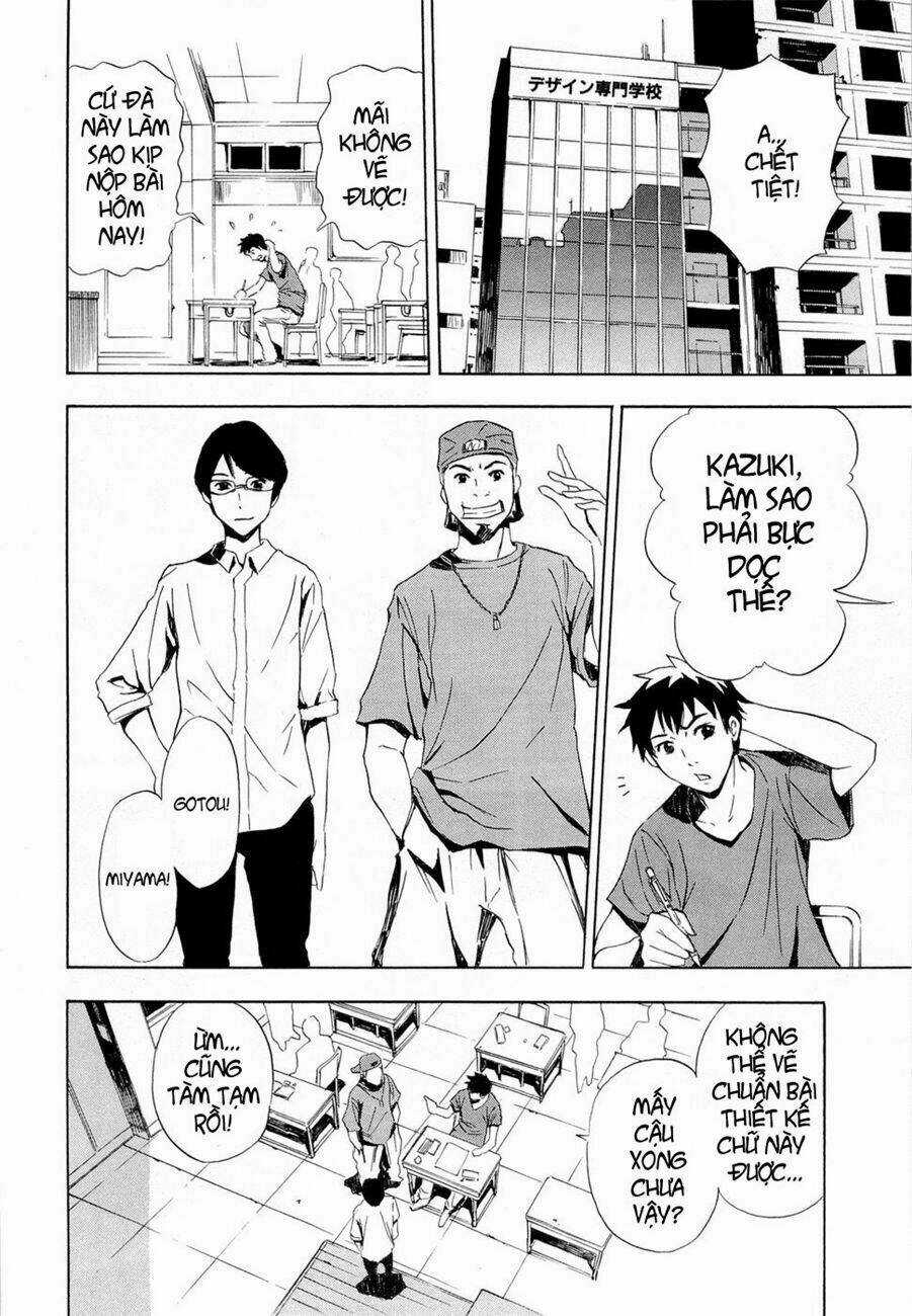 IBITSU (ryou haruka) Chapter 1 trang 9