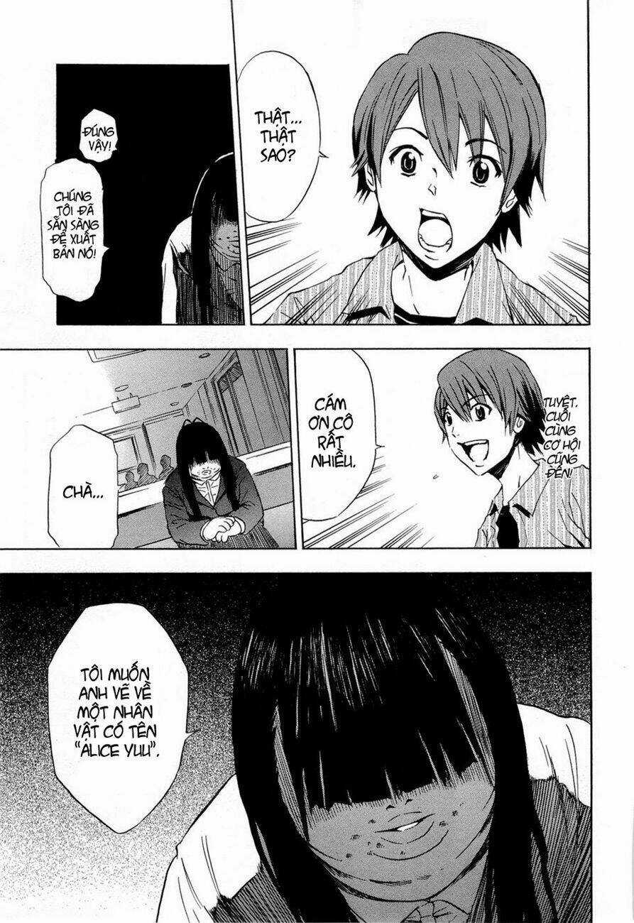 IBITSU (ryou haruka) Chapter 13.5 trang 4