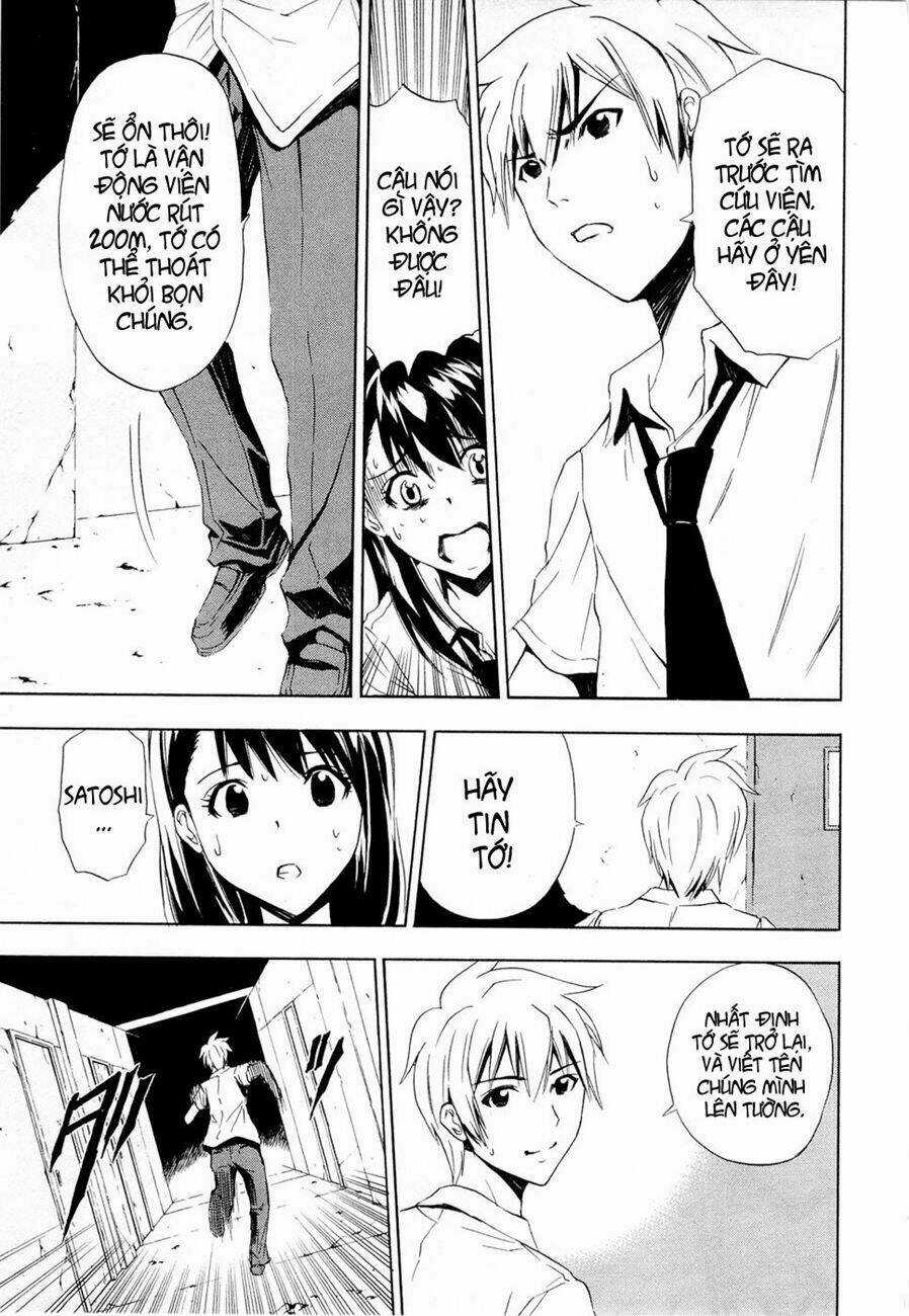 IBITSU (ryou haruka) Chapter 6.5 trang 26