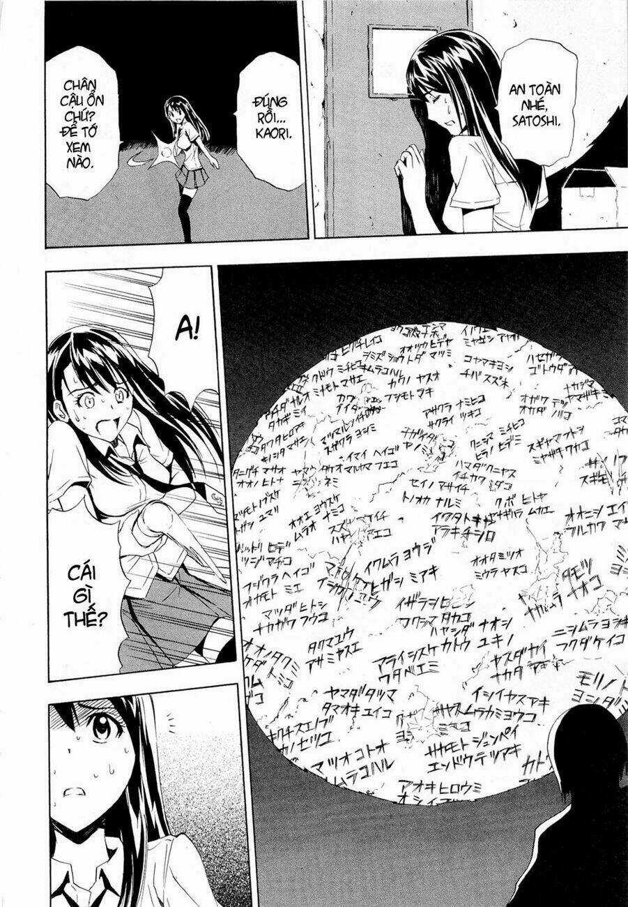 IBITSU (ryou haruka) Chapter 6.5 trang 27