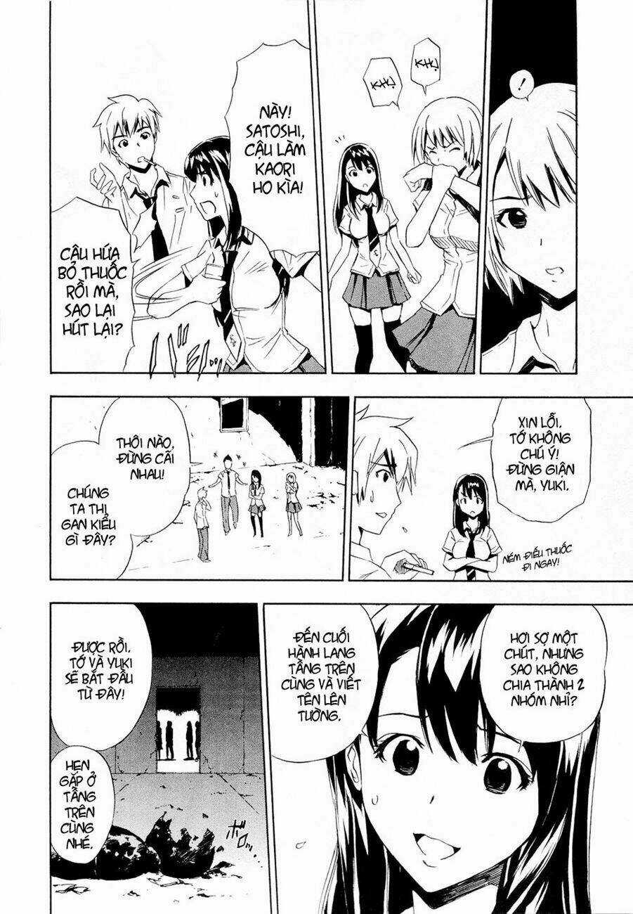 IBITSU (ryou haruka) Chapter 6.5 trang 7