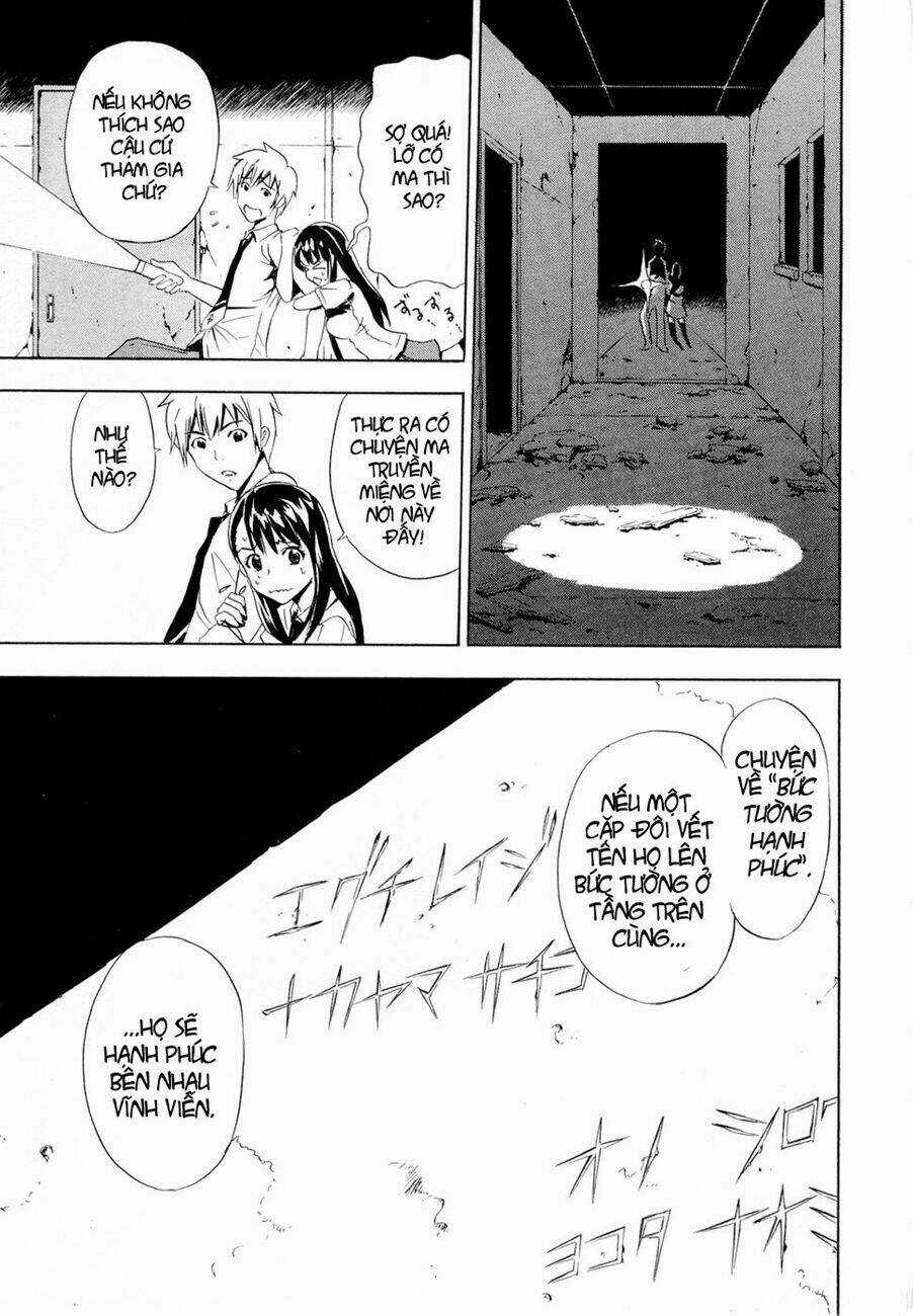 IBITSU (ryou haruka) Chapter 6.5 trang 8