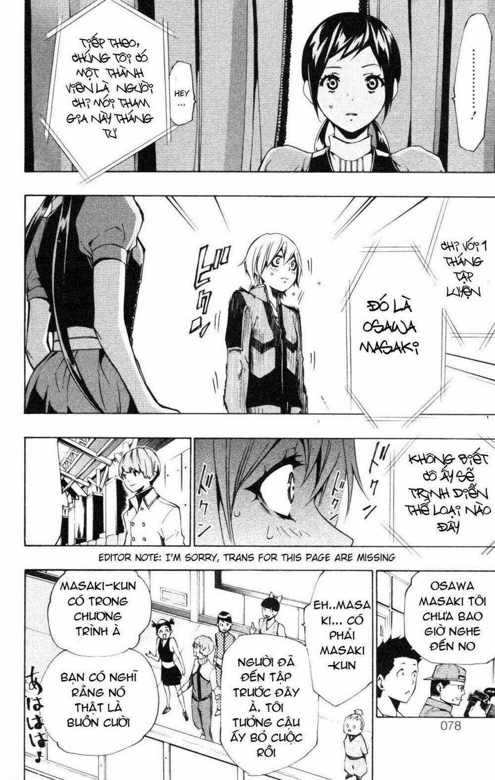 Ice Revolution Chapter 6 trang 17