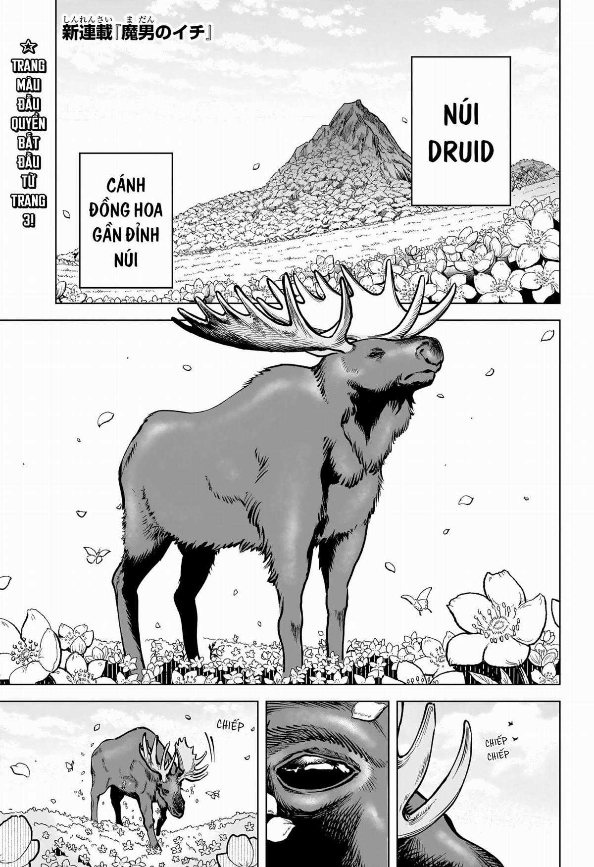 Ichi - Anh Chàng Phù Thuỷ Chapter 1 trang 5