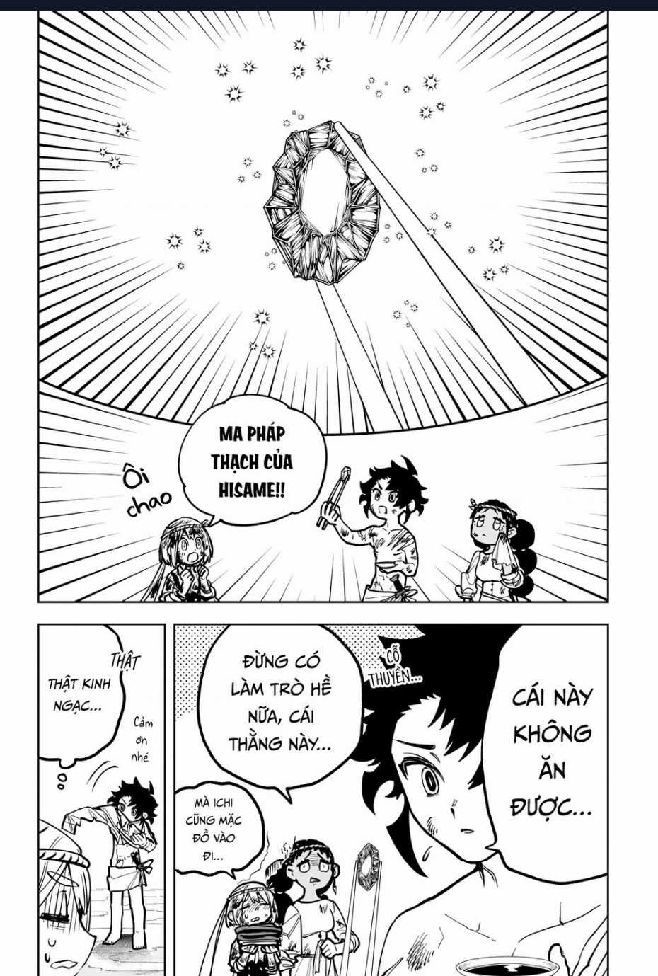 Ichi - Anh Chàng Phù Thuỷ Chapter 10 trang 12