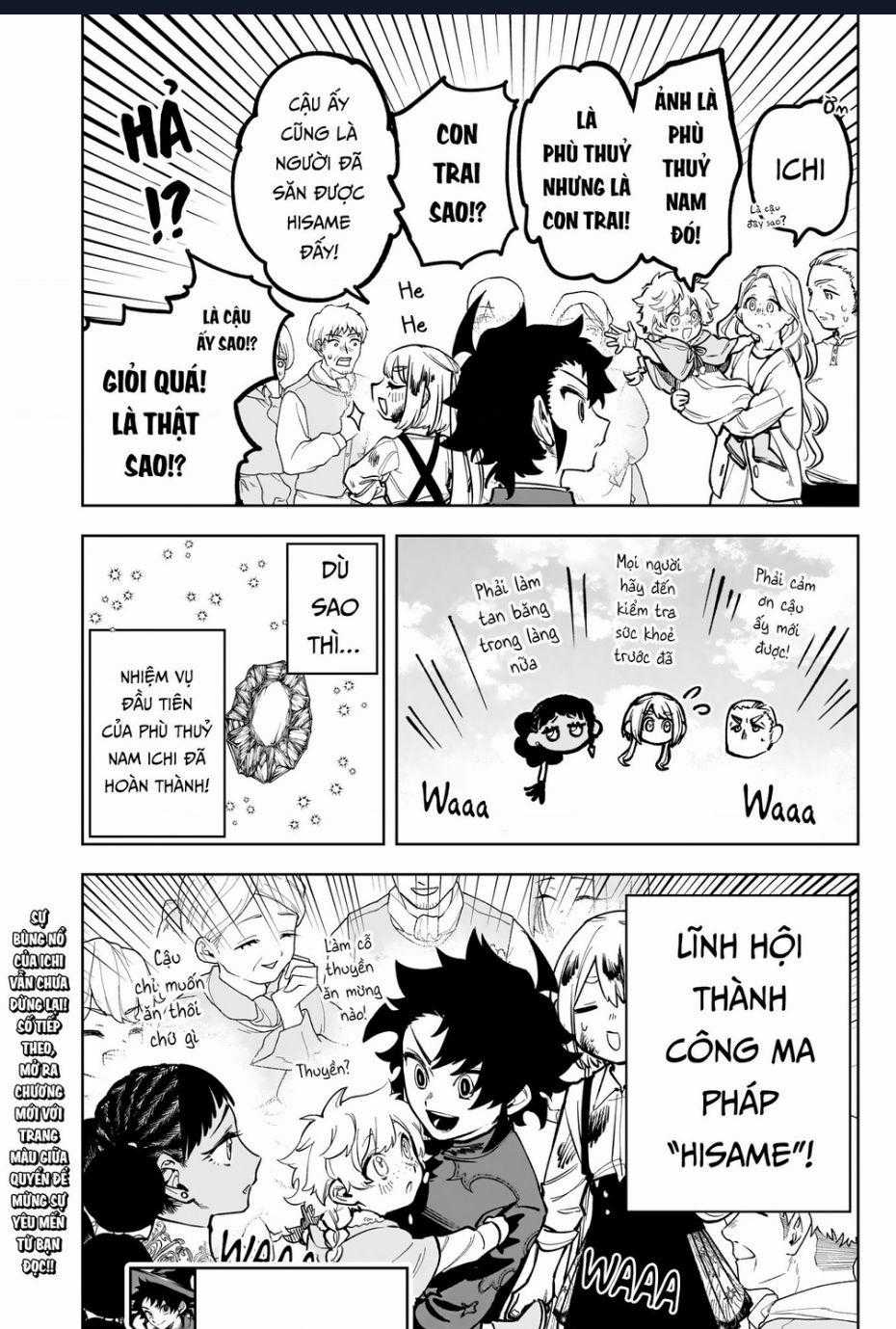 Ichi - Anh Chàng Phù Thuỷ Chapter 10 trang 17