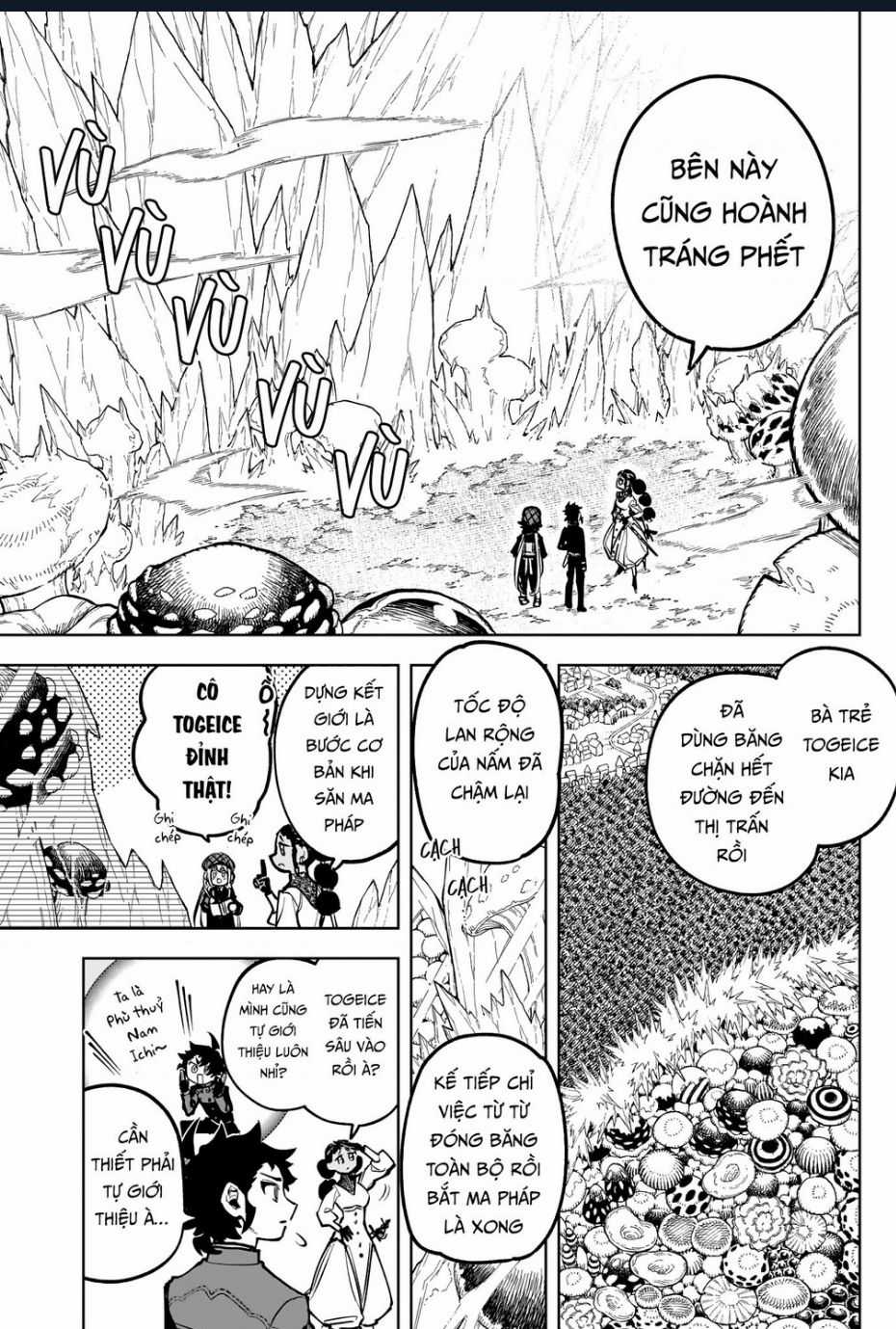 Ichi - Anh Chàng Phù Thuỷ Chapter 12 trang 13