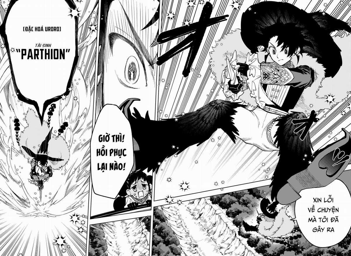 Ichi - Anh Chàng Phù Thuỷ Chapter 2 trang 22