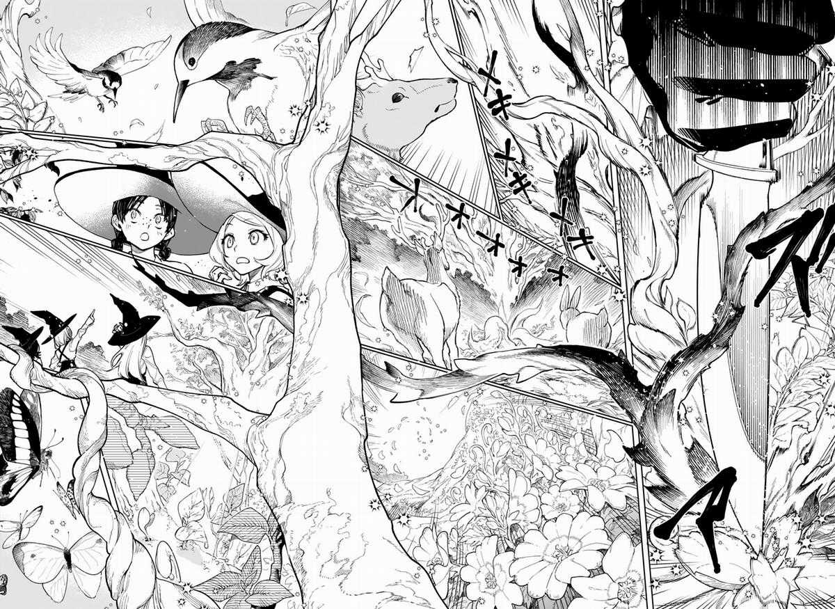 Ichi - Anh Chàng Phù Thuỷ Chapter 2 trang 23