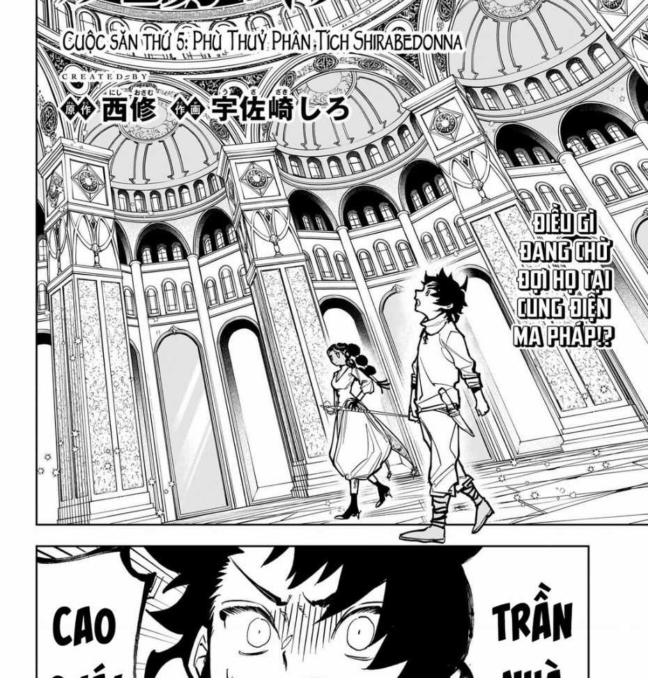 Ichi - Anh Chàng Phù Thuỷ Chapter 5 trang 2