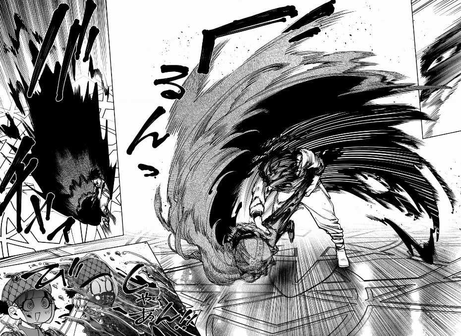 Ichi - Anh Chàng Phù Thuỷ Chapter 6 trang 6